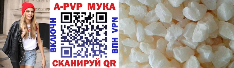Купить наркоту Жуковка Cocaine Конопля Меф мяу мяу Гашиш