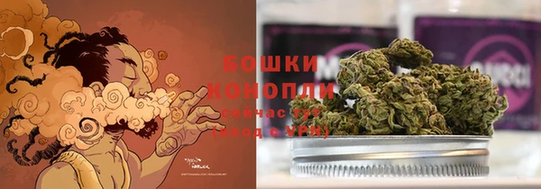 наркотики Слюдянка