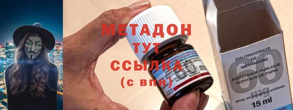 дмт Снежинск