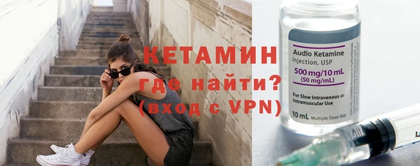 не бодяженный Ветлуга