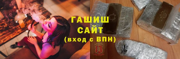 mdpv Дмитриев
