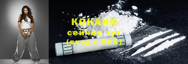 прущая мука Весьегонск