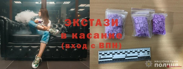 mdpv Дмитриев