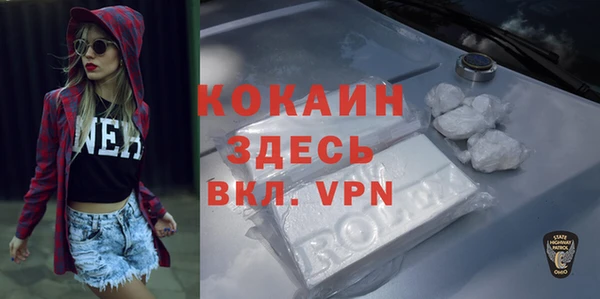 бошки Дмитровск