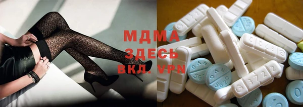 а пвп мука Дмитров