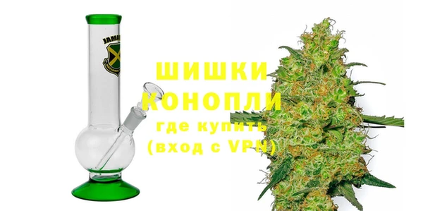 а пвп мука Дмитров