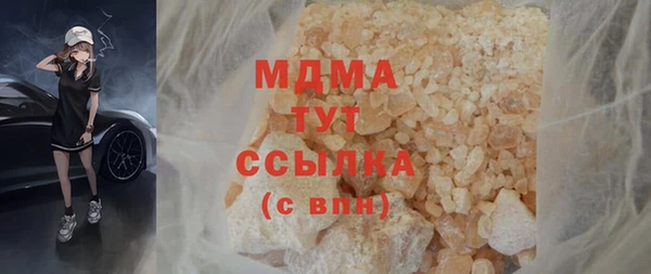 mdpv Дмитриев