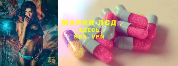 бошки Дмитровск