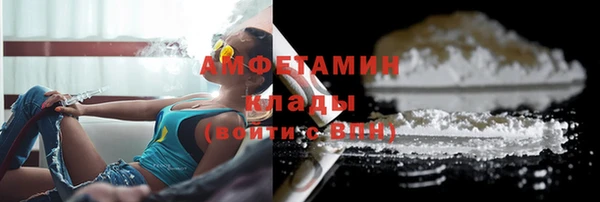 а пвп мука Дмитров