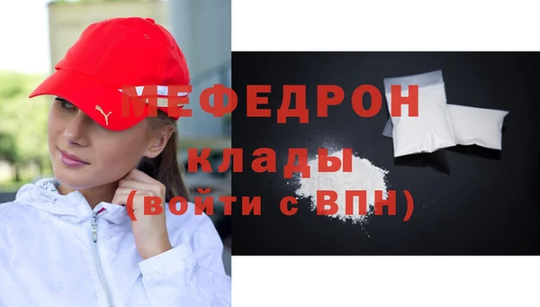 не бодяженный Ветлуга