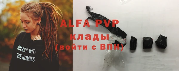 mdpv Дмитриев