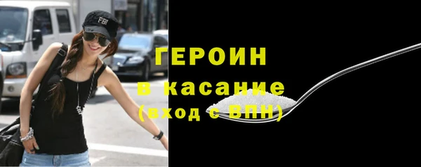 mdpv Дмитриев