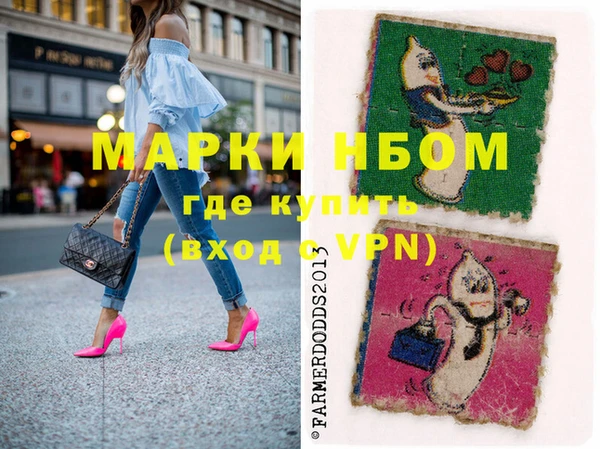 а пвп мука Дмитров