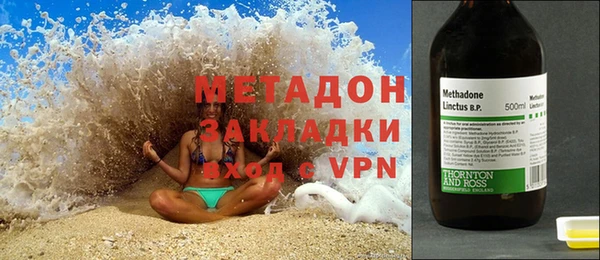 а пвп мука Дмитров