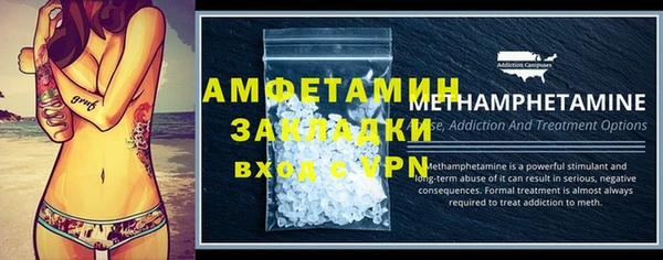 не бодяженный Ветлуга