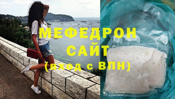бошки Дмитровск