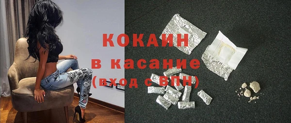 а пвп мука Дмитров