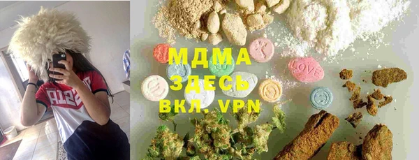 а пвп мука Дмитров