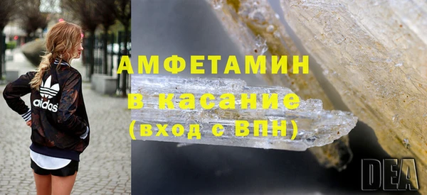 бошки Дмитровск