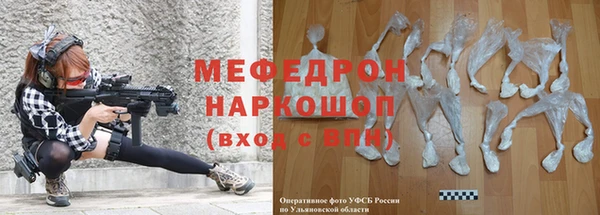 прущая мука Весьегонск