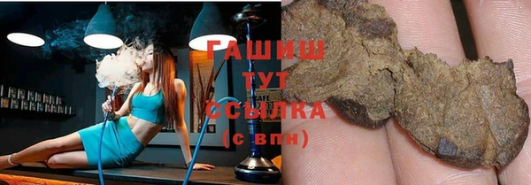 а пвп мука Дмитров