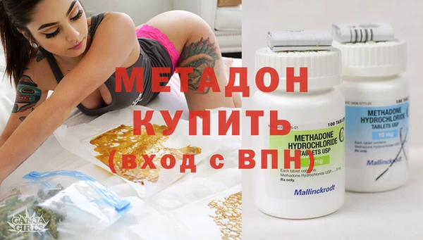 не бодяженный Ветлуга