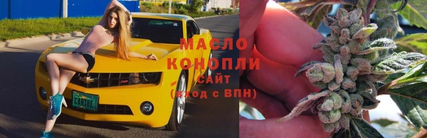 а пвп мука Дмитров