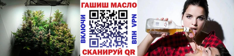 продажа наркотиков  Жуковка  ТГК вейп 